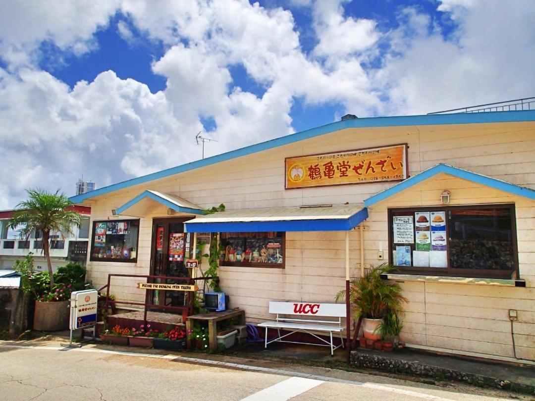 Guesthouse Yu -Seven Hotels And Resorts- Yomitan Exterior foto
